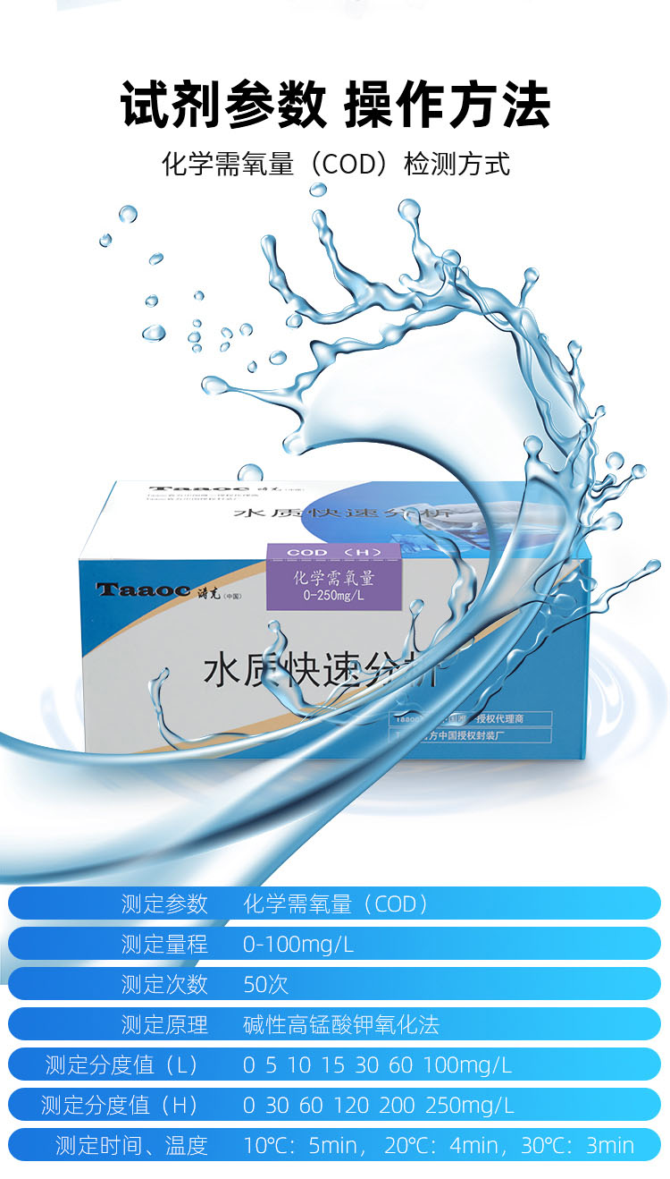 1664016113166029.jpg 測(cè)試包.jpg