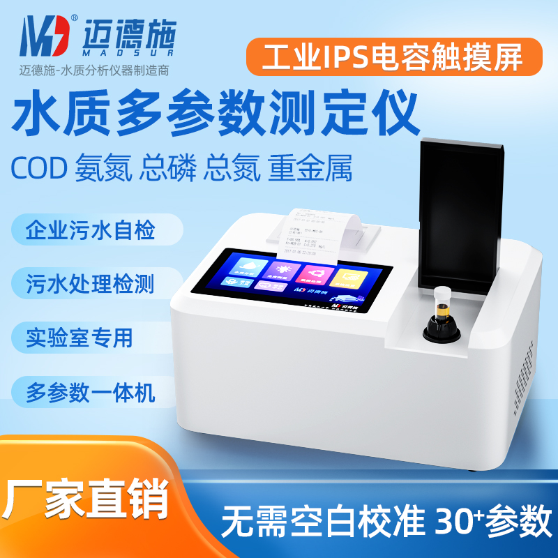 1665025066516337.jpg 華南 800.jpg