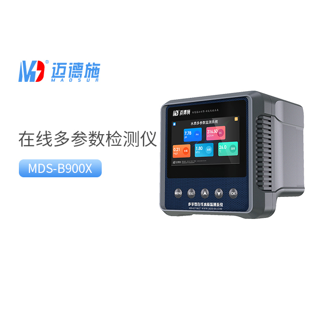 水質(zhì)檢測儀器的使用對(duì)于生態(tài)保護(hù)有什么好處.jpg 水質(zhì)檢測儀器的使用對(duì)于生態(tài)保護(hù)有什么好處.jpg