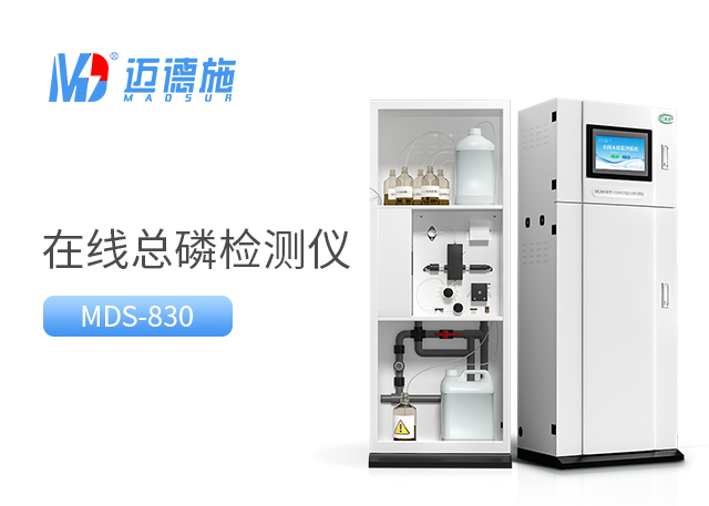 1718258257741694.jpg 總磷.jpg